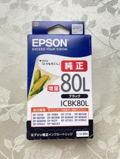 EPSON ブラックインクカートリッジ ICBK80L とうもろこし　純正増量のサムネイル