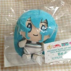 初音ミク GTプロジェクト 15周年くじ B賞-6 ミニマスコットのサムネイル