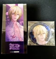 イケメンヴィラン エルバート・グリーティア 缶バッジ 特典しおり 2点