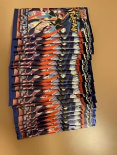 ニンジャスピナー 未開封 サーチ済み 20パック ポケモンカード - メルカリ