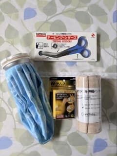 【新品】テーピングハサミ 氷のうL 伸縮バンテージ 4点 スポーツケのサムネイル
