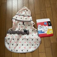 犬ポンチョ　Lサイズのサムネイル