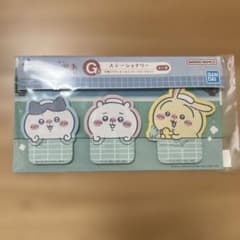 이치 반 쿠지 치이카와노유 문구 스티커 메모 & 스티커 & 메시지 카드