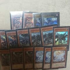 遊戯王 真竜皇セットのサムネイル