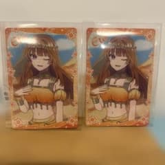 カラフルピーチ Arabian Peach Night トレカ えと 2枚 - メルカリ