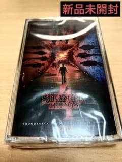 Stranger Things 4 カセットテープ★新品未開封★のサムネイル