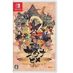 天穂のサクナヒメのサムネイル