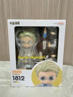 【新品未開封】ねんどろいど 呪術廻戦 七海建人 1812 フィギュアのサムネイル