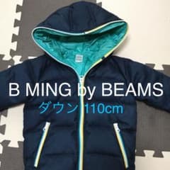 LALA様専用のサムネイル