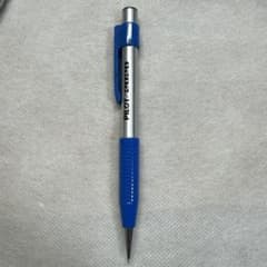 PILOT 2020 シャープペンシル 0.5 ブルーのサムネイル