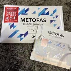 さらさま専用 メトファス METOFAS 2箱のサムネイル