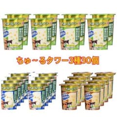 AKI様専用【新品未開封】いなば ちゅ~るタワー  30個セット　+オマケ付のサムネイル