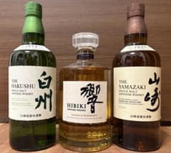 サントリー ウイスキー 3本セット 山崎 白州 響のサムネイル