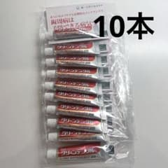 クリーンデンタル トータルケア　 試供品　10g×10本のサムネイル