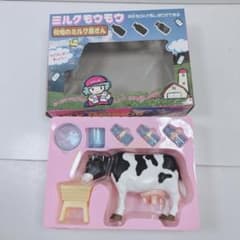 k2365 昭和レトロ　ミルクモウモウ　＊箱あり＊ k2365 昭和レトロ ミルクモウモウ ＊箱あり＊ - メルカリ