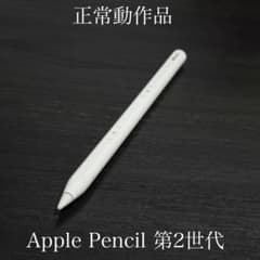 正常動作品 Apple Pencil 第2世代 MU8F2J/A ss2 - メルカリ