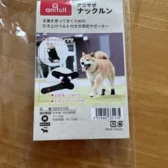 アニサポ　ナックルンのサムネイル