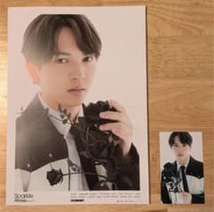 Sparkle Annex vol.04吉田仁人⭐️フォトカ付き⭐️のサムネイル
