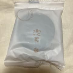 泡石のサムネイル