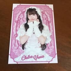チバゆな ノーマルのサムネイル