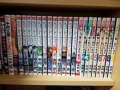 中村工房1～3 荒川アンダーザブリッジ1～12　聖☆おにいさん1～9のサムネイル