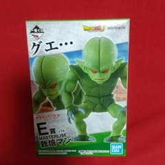 栽培マン 一番くじのサムネイル