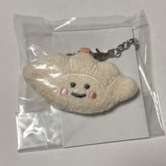 フェイラー　テンシンタベチャイナ　餃子　チャーム　feiler ぎょうざのサムネイル
