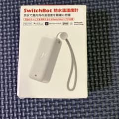SwitchBot 防水温湿度計　g様専用のサムネイル