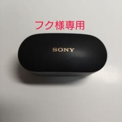 SONY ワイヤレスイヤホン wf-1000xm4のサムネイル