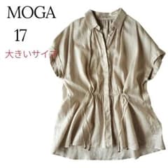 MOGA モガ 17 5L 大きいサイズ リネン100% フレンチスリーブ - メルカリ