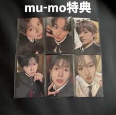 NCT WISH mu-mo 特典 トレカ - メルカリ