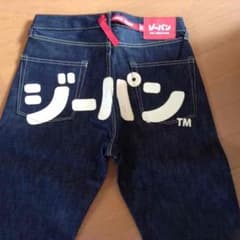 うさしさん専用のサムネイル