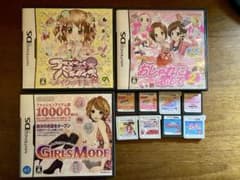 DS・3DS 平成女児ソフト11本セット - メルカリ