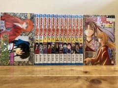るろうに剣心　全巻セットのサムネイル