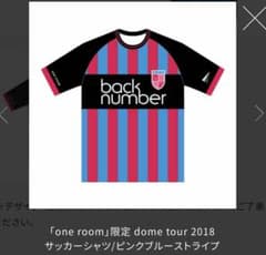 未開封未使用】back number サッカーTシャツ - メルカリ