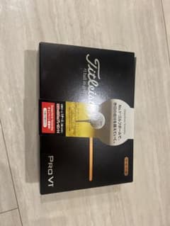 Titleist Pro V1 ゴルフボール 4個入りのサムネイル
