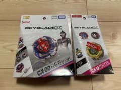 ベイブレードX ティガレイジ＆ランダムブースターセットのサムネイル