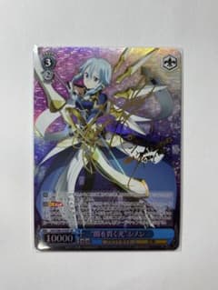 ヴァイスシュヴァルツ SAO 闇を貫く光 シノン SP サイン ヴァイスシュヴァルツ SAO 闇を貫く光 シノン SP サイン - メルカリ