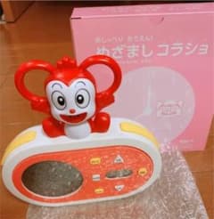 めざましコラショ　こどもちゃれんじ　新品のサムネイル