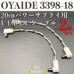 m85351894031_1.jpg?1770882908