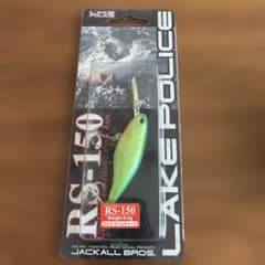 JACKALL LAKE POLICE RS-150 ライムチャート - メルカリ