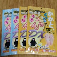 かかと 角質ケア【4回分】かかと どうスルん？そうスルんDX フットパック 37