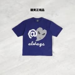 alwaysdowhatshoulddo T-shits