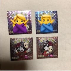 仮面女子 シールのサムネイル