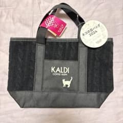 KALDI 猫の日バッグ 2024