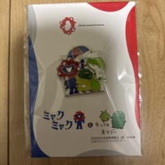 新品 ミャクミャク モリゾー キッコロ ピンバッジ 雨降りるんるん 大阪