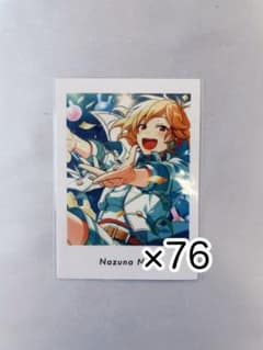 仁兎なずな ハイタッチ ぱしゃっつ 76点のサムネイル
