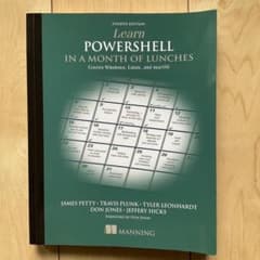 Learn PowerShell in a Month of Lunchesのサムネイル