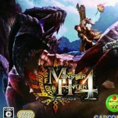 モンスターハンター4のサムネイル