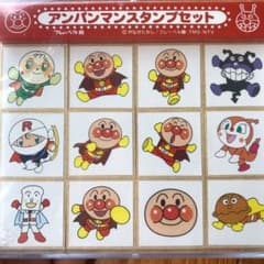アンパンマン　スタンプのサムネイル